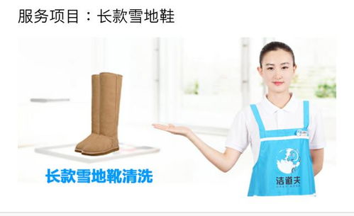 臟鞋子手洗麻煩，機洗易損壞，試這幾個方法輕松省錢還持久