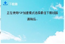 如何徹底屏蔽電腦廣告與CSDN彈窗，專注信息安全開發環境